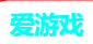 爱游戏(ayx)官方网站_ayx.com